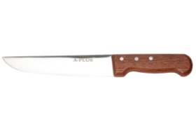 Knife - 8 inches