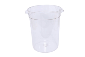 Pc Round Storage Container - 8  Quarts
