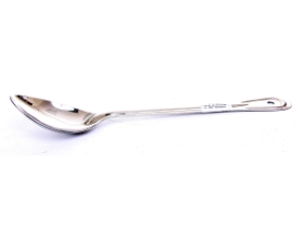 Basting Spoon - Solid  - 13 inches