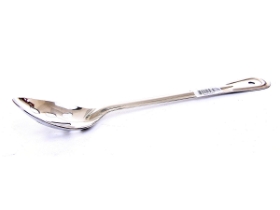 Basting Spoon - Slotted  - 13 inches