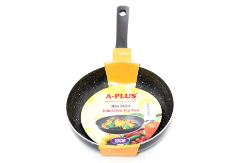 Non-stick Fry Pan - 22 cm