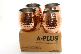 Moscow Mule Mug - 4 Pc set