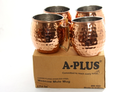 Moscow Mule Mug - 4 Pc set