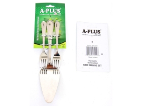 Stainless Steel Cake & 4 Fork Set - 5 Pcs Set