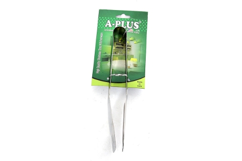 Stainless Steel Utility Tong