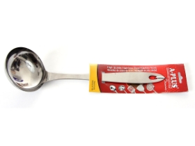 Stainless Steel Premium Ladle 2.mm Thickness - 13 inches