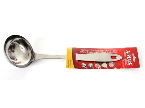 Stainless Steel Premium Ladle 2.mm Thickness - 13 inches
