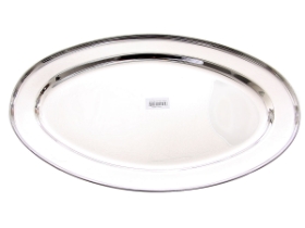 Stainless Steel Oval Platter - 45 cm
