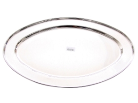 Stainless Steel Oval Platter - 55 cm
