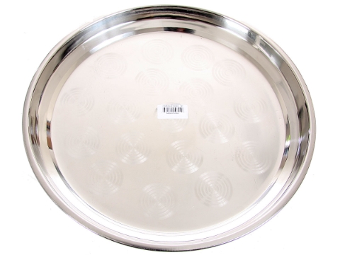 Stainless Steel Swirl Round Tray - 14 inches