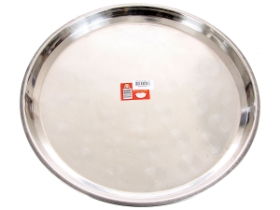 Stainless Steel Swirl Round Tray - 16 inches