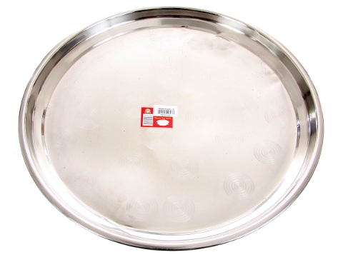 Stainless Steel Swirl Round Tray - 18 inches